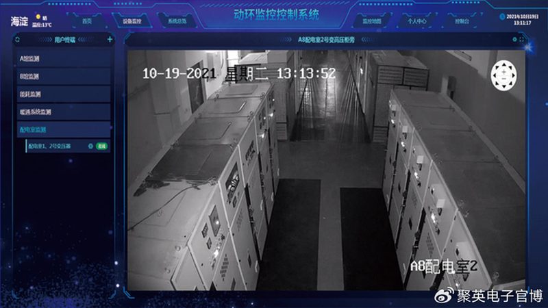 手机远程监控摄像头安装步骤详解：安全稳定，尽在掌握
