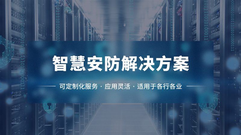 人脸识别准确率提升，这些关键因素不容忽视