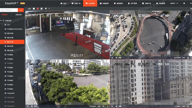 学校周界报警，安全防护的智能守护者**