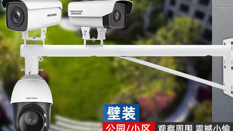 楼宇安防，布线先行：如何打造稳固的安防综合布线方案**