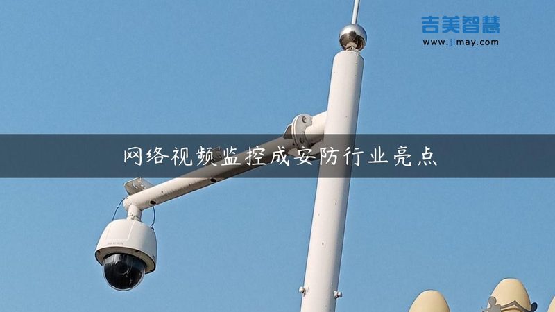 商业停车场管理系统安装，到底在装什么