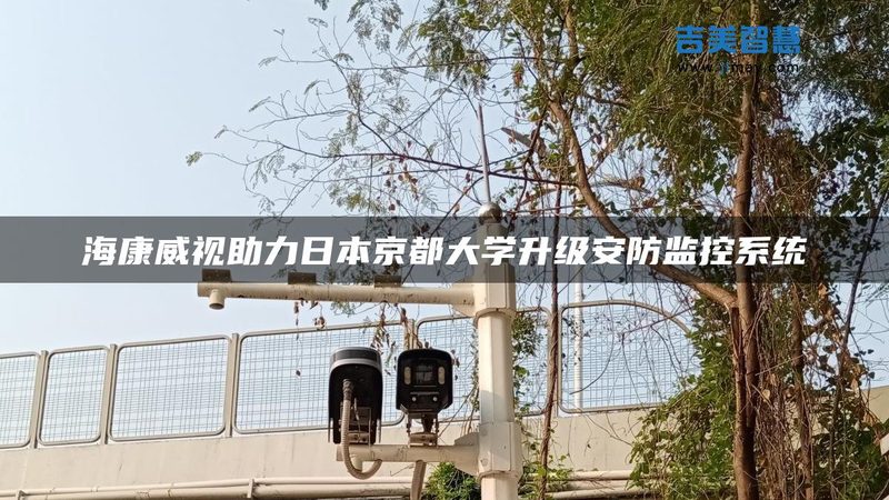 商业停车场出入口设备：如何根据需求精准报价**